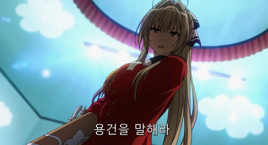 결국 주인공에게 한 소리 듣고 풀죽은 이스즈_23.jpg