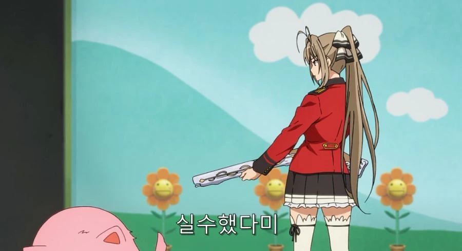 결국 주인공에게 한 소리 듣고 풀죽은 이스즈_24.jpg