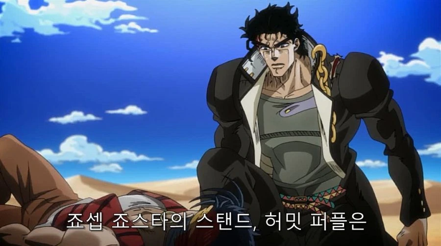 순수하게 쾌락용 촉수 기르는...manwha 이미지 7