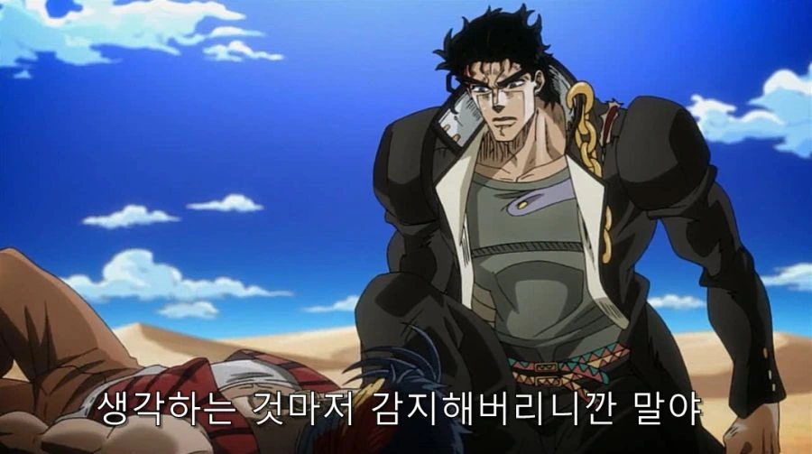 죠죠) 압도적인 카리스마를 가진 디오_2.jpg