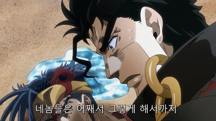 죠죠) 압도적인 카리스마를 가진 디오_5.jpg