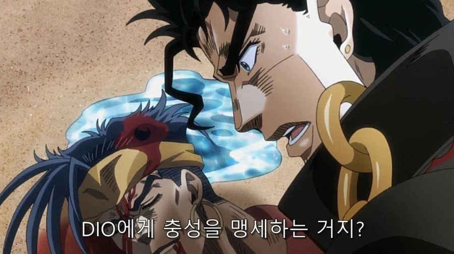 죠죠) 압도적인 카리스마를 가진 디오_6.jpg