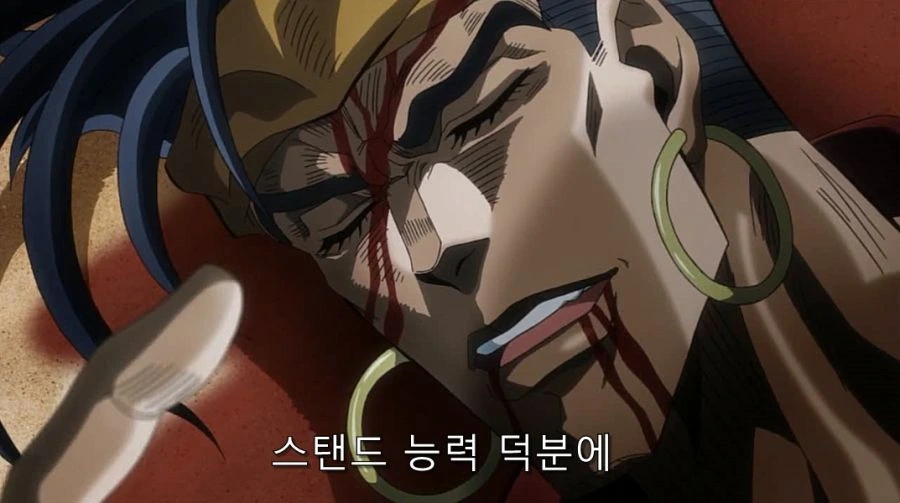 죠죠) 압도적인 카리스마를 가진 디오_10.jpg