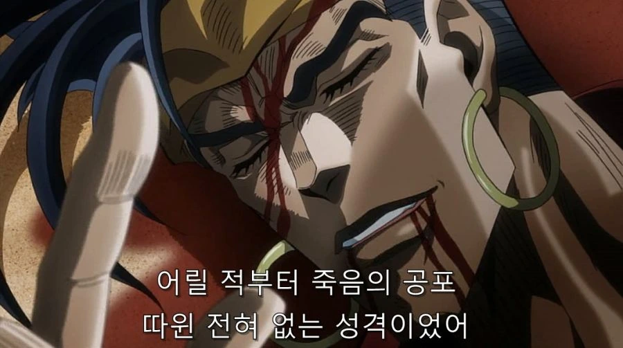 죠죠) 압도적인 카리스마를 가진 디오_11.jpg