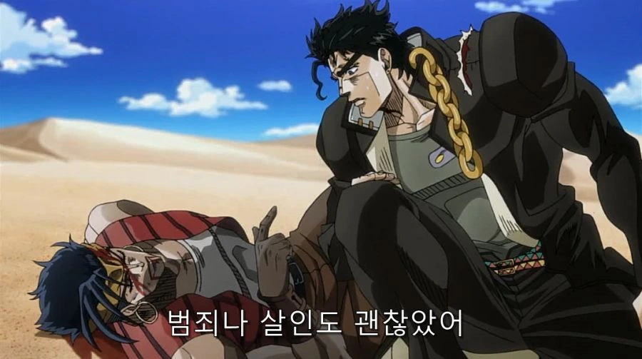 죠죠) 압도적인 카리스마를 가진 디오_13.jpg