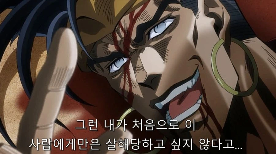 죠죠) 압도적인 카리스마를 가진 디오_15.jpg