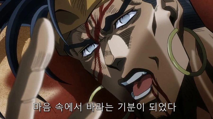 죠죠) 압도적인 카리스마를 가진 디오_16.jpg