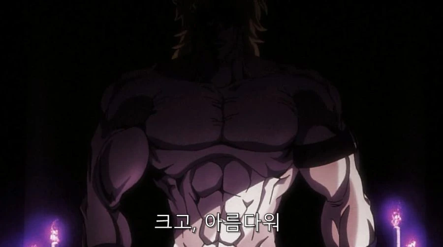 죠죠) 압도적인 카리스마를 가진 디오_18.jpg