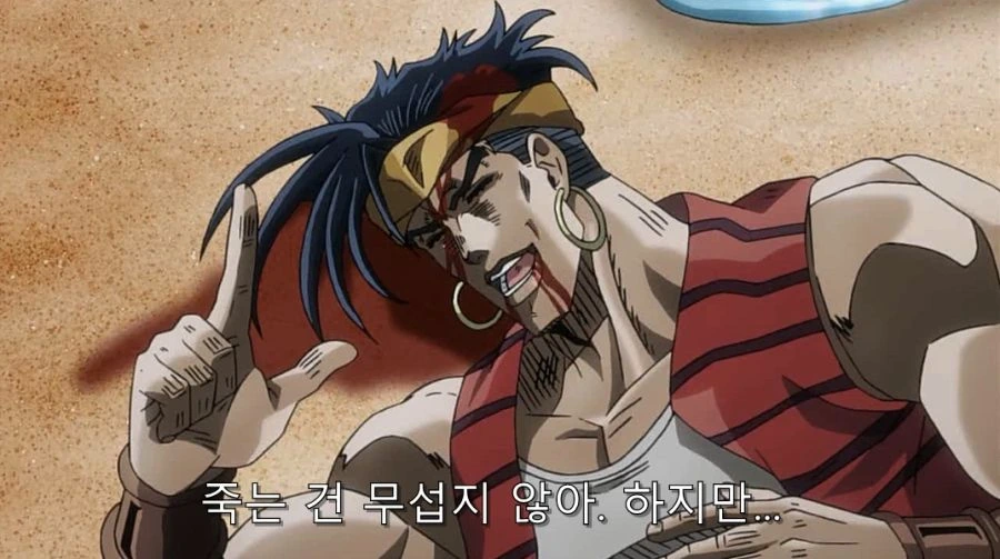 죠죠) 압도적인 카리스마를 가진 디오_23.jpg