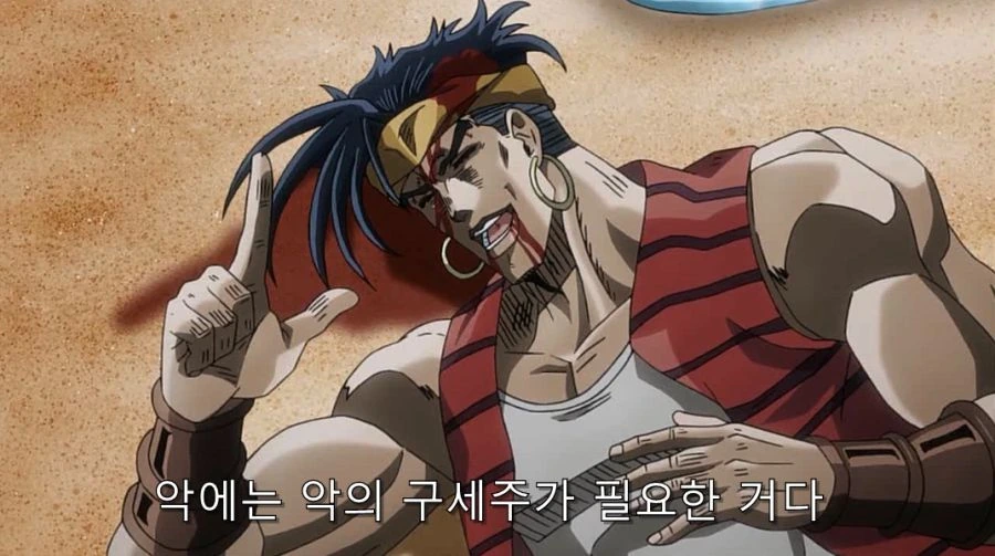 죠죠) 압도적인 카리스마를 가진 디오_25.jpg