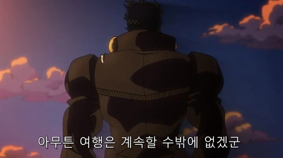 죠죠) 압도적인 카리스마를 가진 디오_28.jpg
