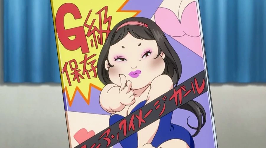 티라미의 야동 취향을 알 수 있었던 장면_9.jpg