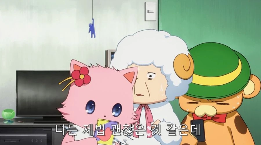 티라미의 야동 취향을 알 수 있었던 장면_13.jpg
