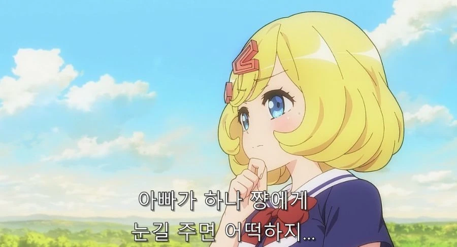 박력있는 엉덩이 어택 이미지 2