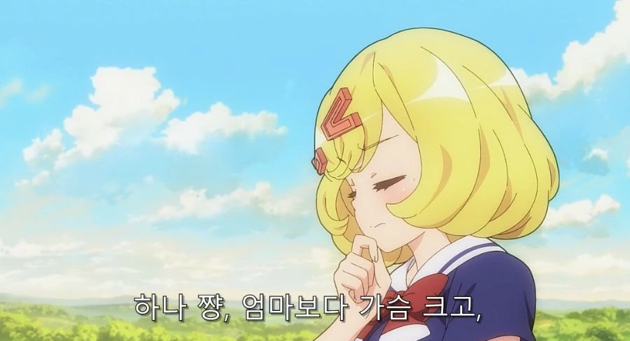 부덕의길드) 에슈네가 위기감을 느낀 순간_2.jpg