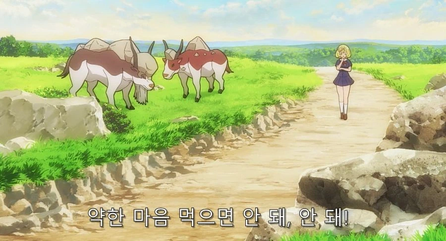 부덕의길드) 에슈네가 위기감을 느낀 순간_4.jpg