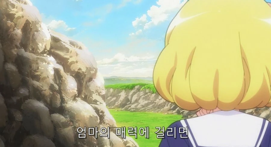 부덕의길드) 에슈네가 위기감을 느낀 순간_7.jpg