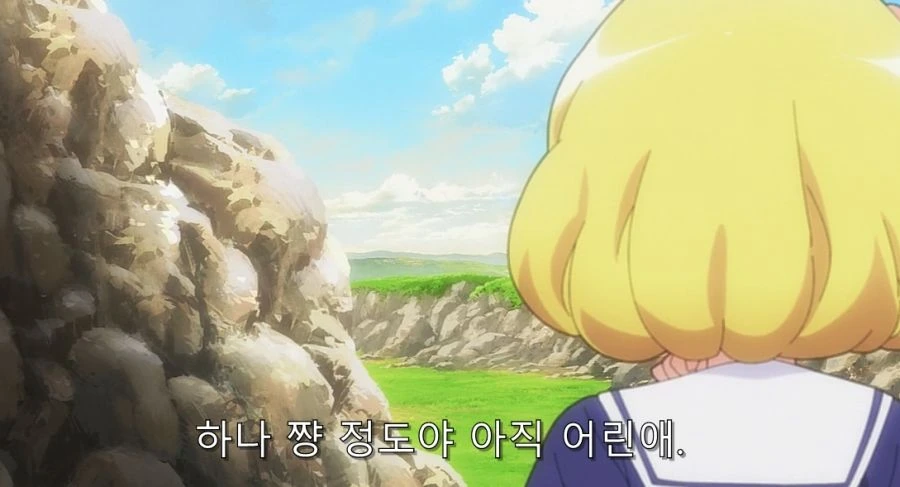 부덕의길드) 에슈네가 위기감을 느낀 순간_8.jpg