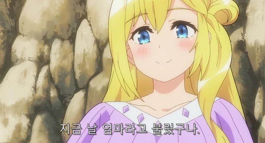 부덕의길드) 에슈네가 위기감을 느낀 순간_12.jpg