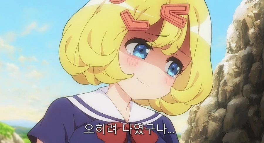 부덕의길드) 에슈네가 위기감을 느낀 순간_17.jpg