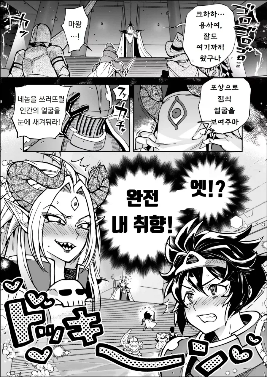 건담) 하사웨이 기체들의 크나큰 단점 이미지 6