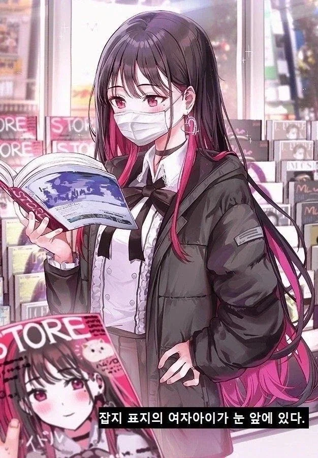 고전고전 2d 게임 세계에서 사는 만화.jpg 이미지 6