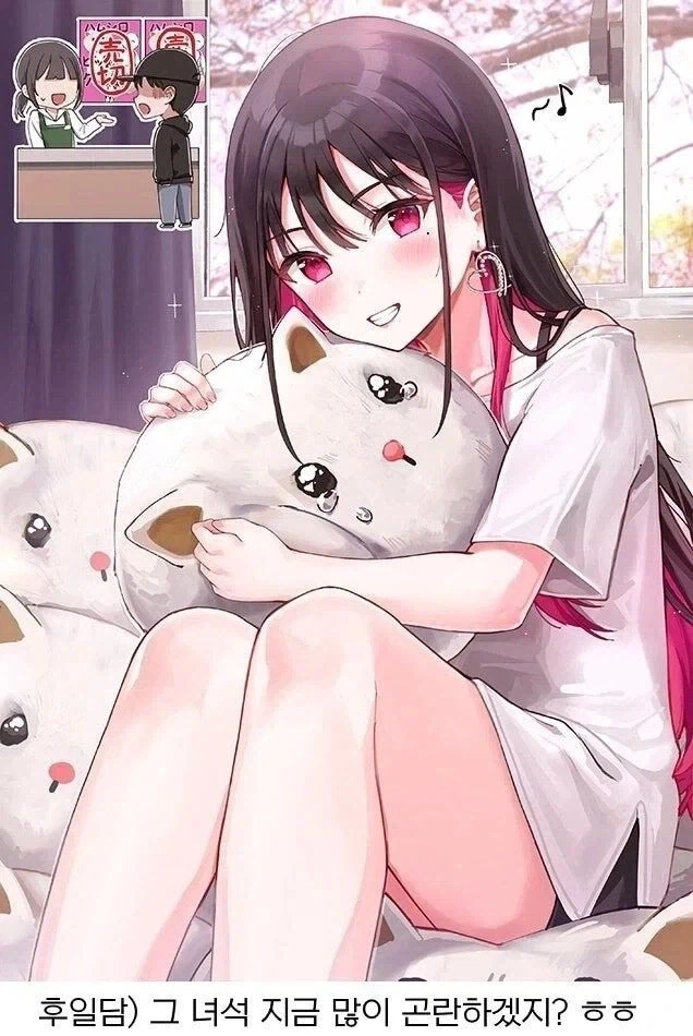 잡지를 사러왔더니 잡지 표지모델의 여자가 눈앞에 있었다.manga_11.webp