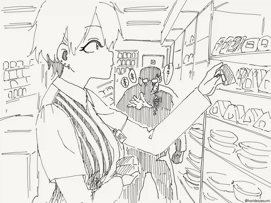최면 거는 만화.manhwa_6.webp