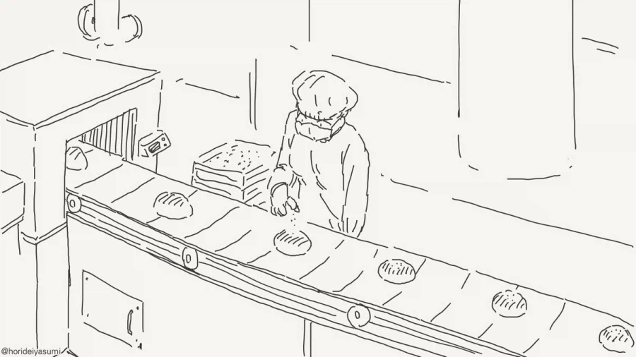 최면 거는 만화.manhwa_19.webp