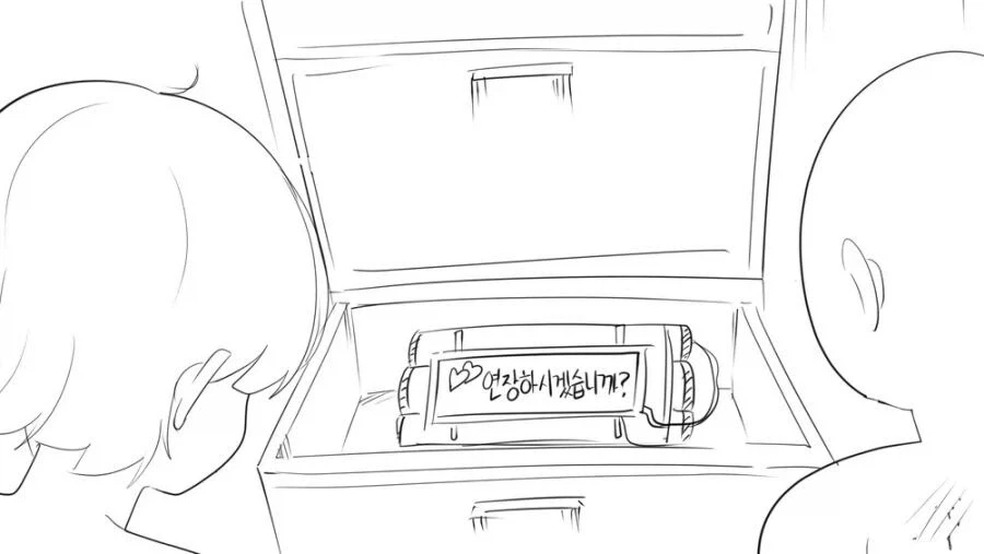 ㅅㅅ하지 않으면 나갈 수 없는 방.manhwa_11.webp
