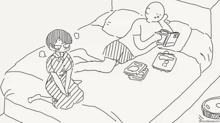ㅅㅅ하지 않으면 나갈 수 없는 방.manhwa_39.webp