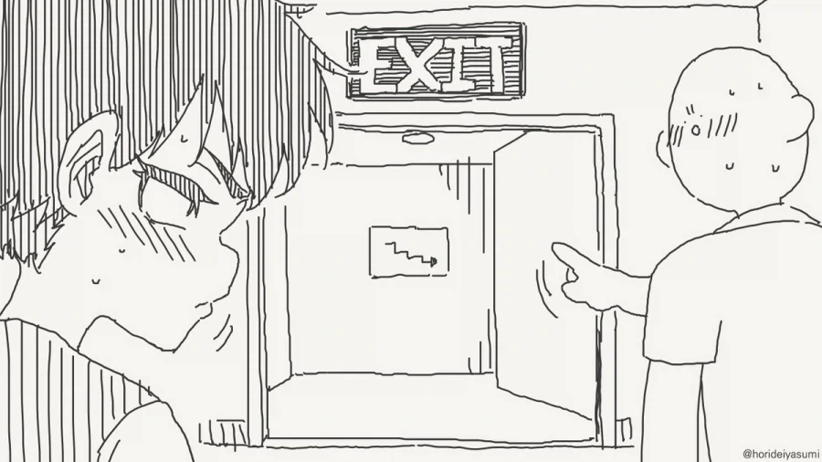 ㅅㅅ하지 않으면 나갈 수 없는 방.manhwa_47.webp