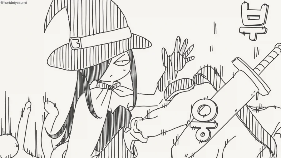 ㅅㅅ하지 않으면 나갈 수 없는 방.manhwa_75.webp