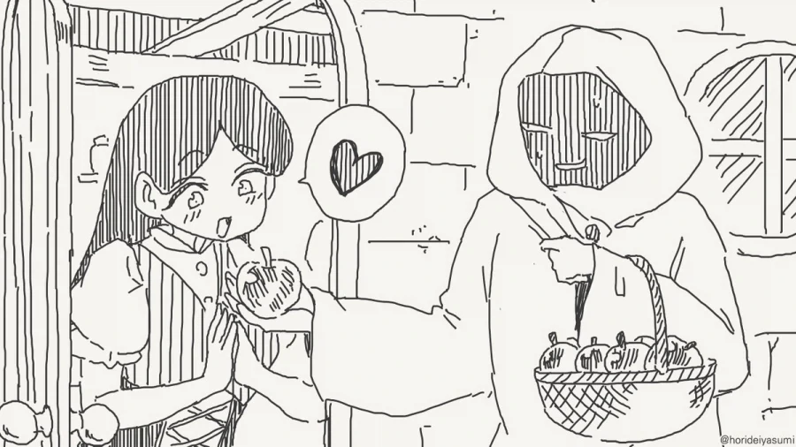 거울아 세상에서 누가 가장 아름답지?.manhwa_22.webp