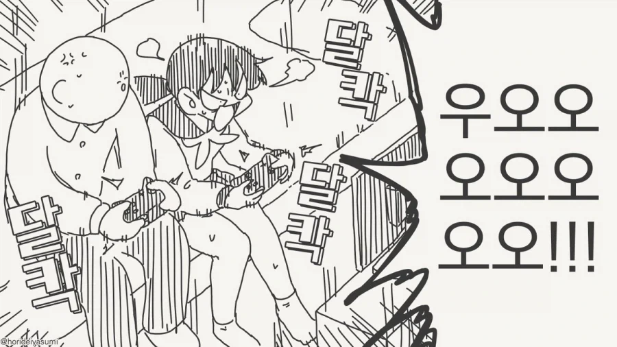 이기면 해줄게.manhwa_15.webp