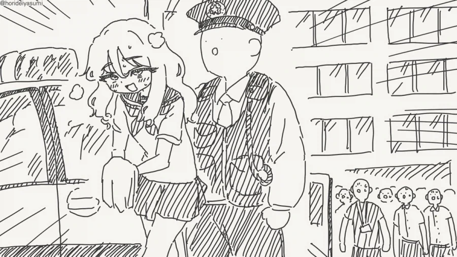 체포 되는 만화.manhwa_7.webp