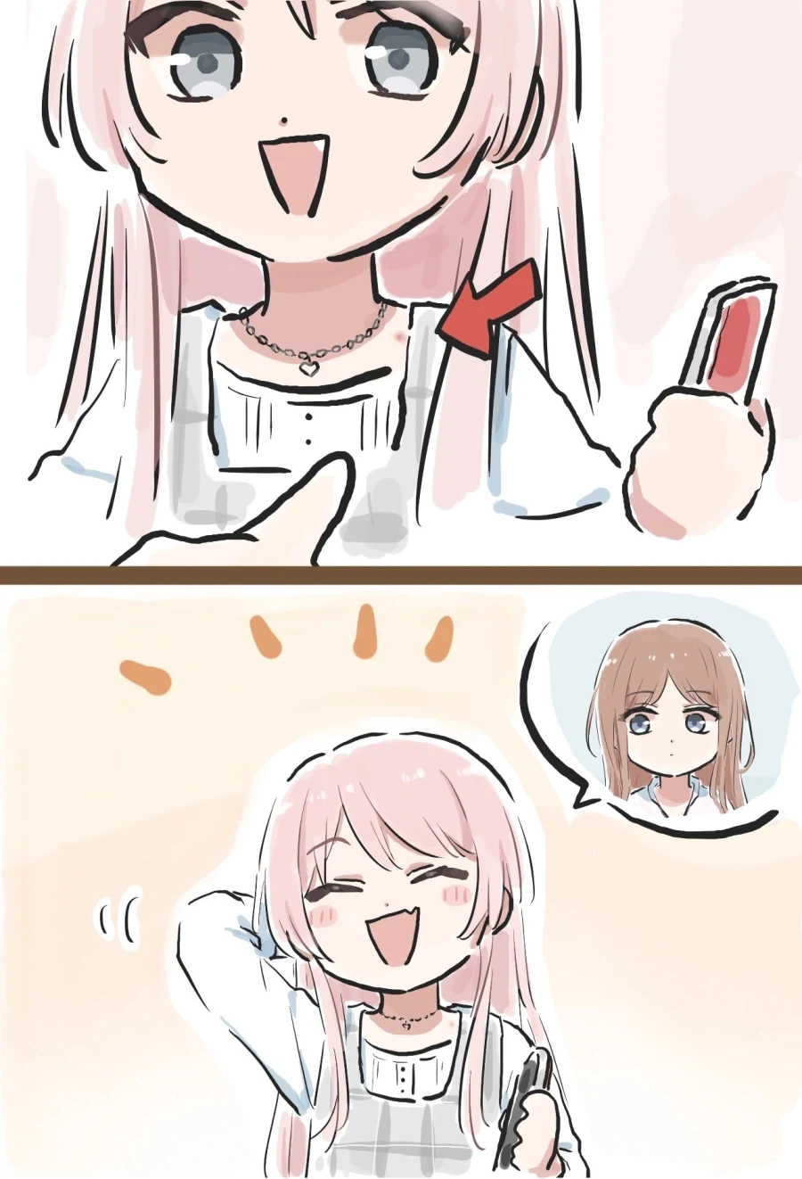 뱅드림) 자랑하는 아논.manga_2.webp