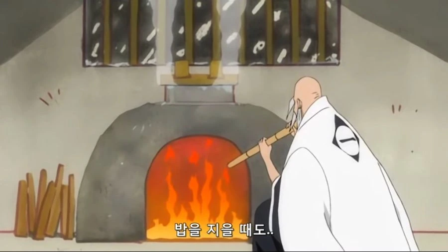 블리치) 어느 참백도의 배신 사유_3.jpg