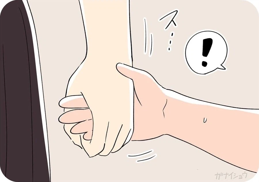 누나의 친구가 남동생을 뺏어가려고 하는.manga_4.webp