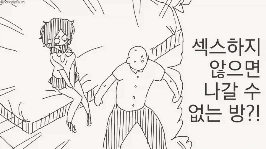 네이버도 허락한 이미지 3