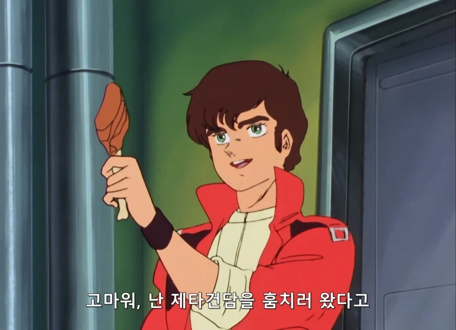마사토끼 사건 이거 꽤나 심각한 거긴 함... 이미지 18
