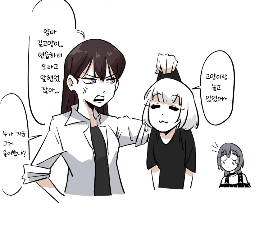 원피스]어릴때 되게 질질끈다고 생각했던 장면을 지금보니까 이미지 20