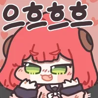 투명인간 후배.manwha_14.webp
