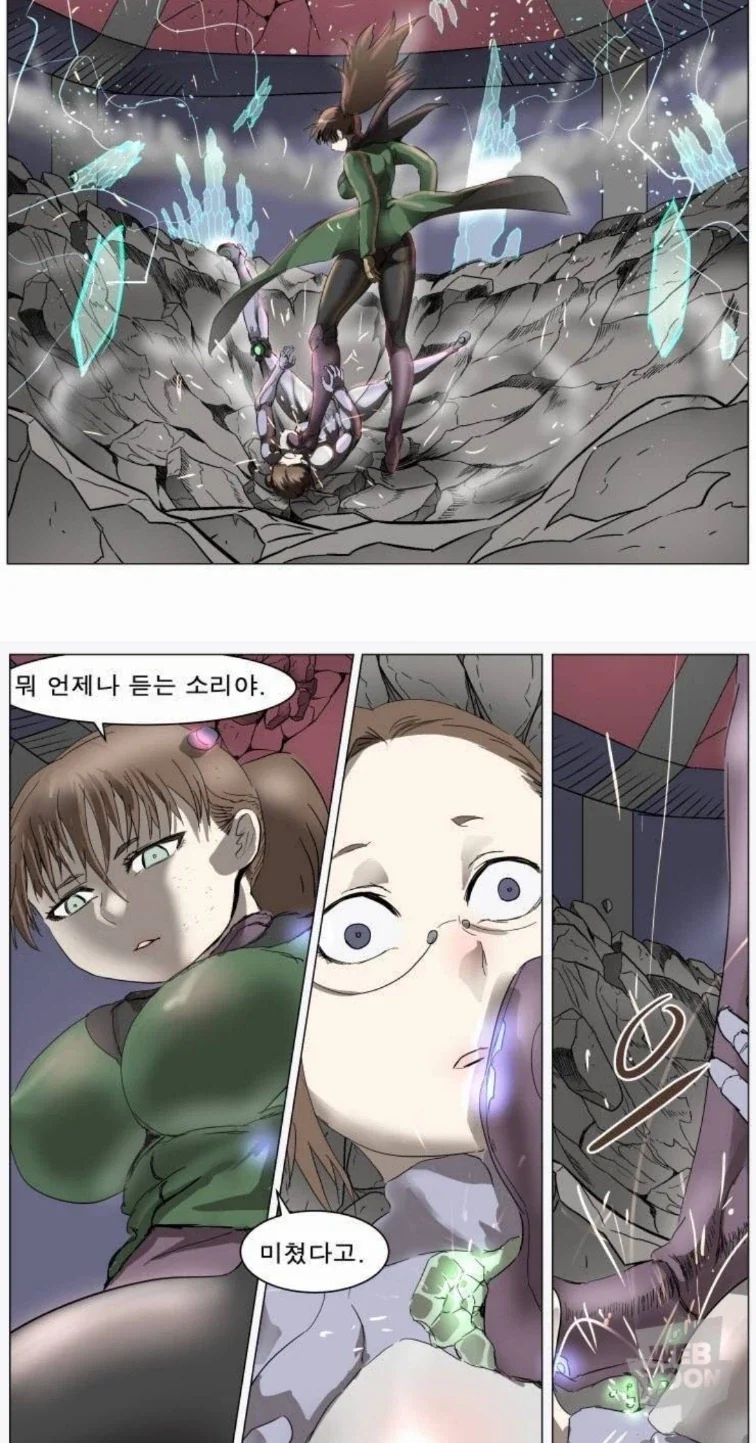나이트런)이딴것들만 가지고 루인을 적으로 삼은거면 넌 미친거야_6.webp