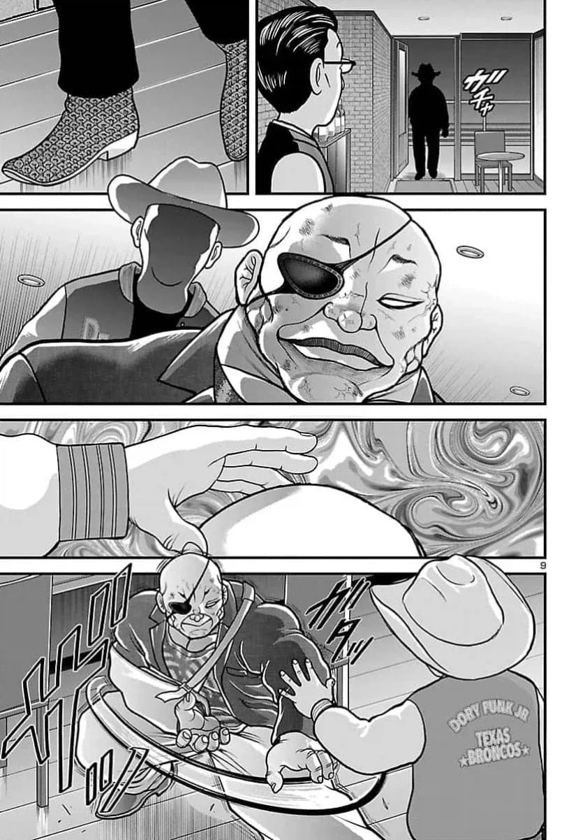 괴짜가족 작가가 콘티 그린 바키 스핀오프.manga_9.webp
