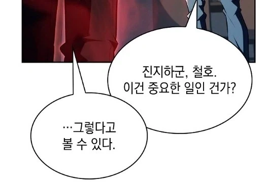 인간의 본질을 알수있는 음식_5.webp