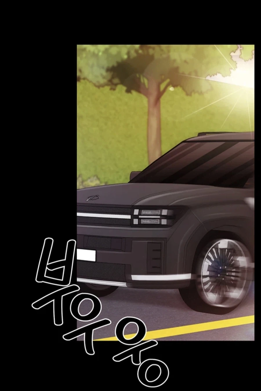 여자 대대장과 드라이브하는.manwha_10.webp