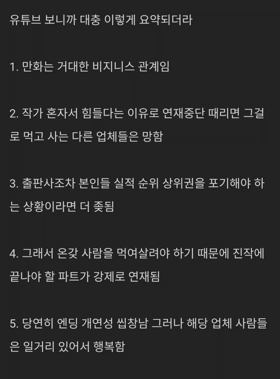 해변가에서 한번은 돌아보게 만드는 소녀.jpg 이미지 7
