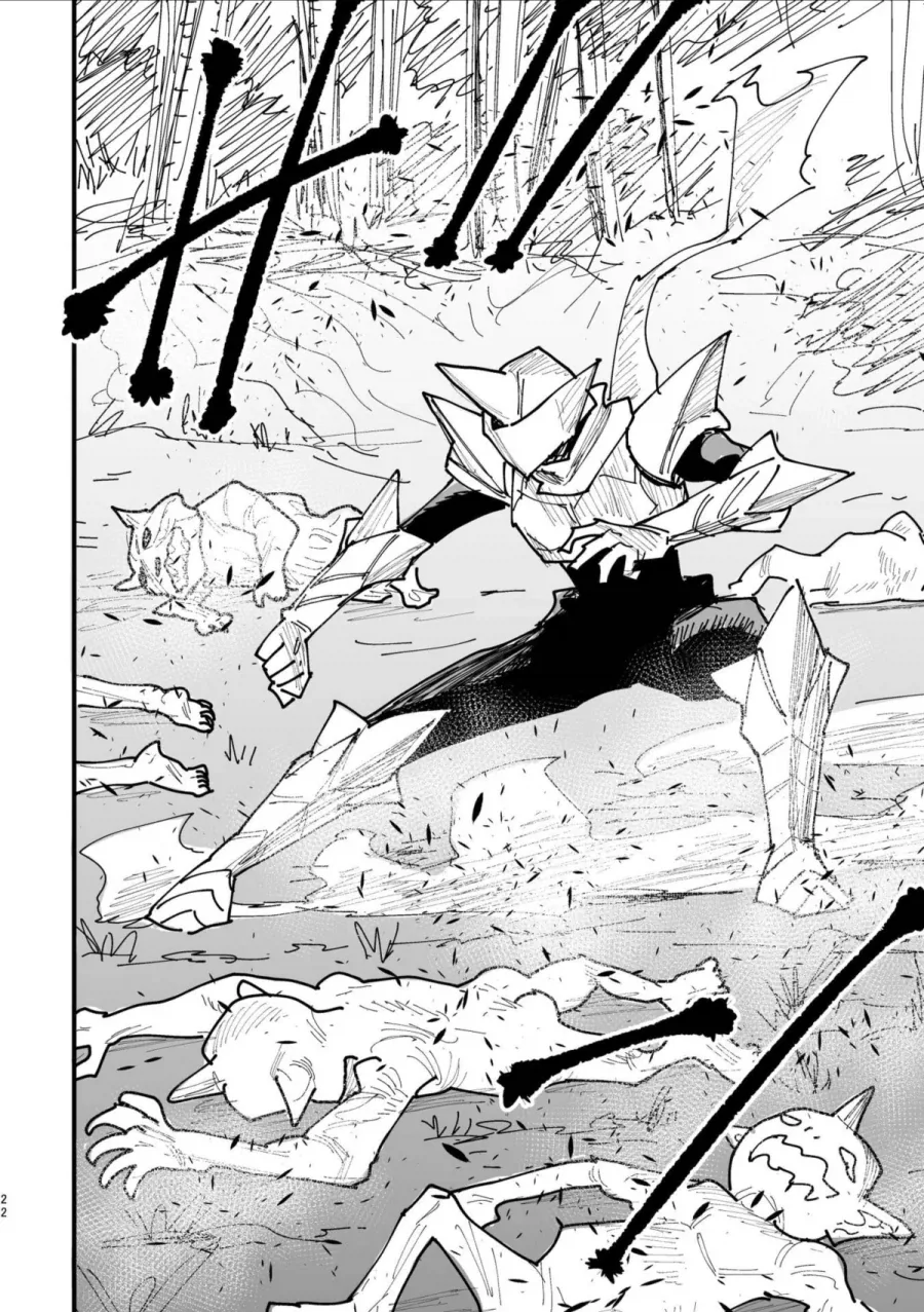 40대 인기 없는 아저씨 히어로.MANGA_20.webp