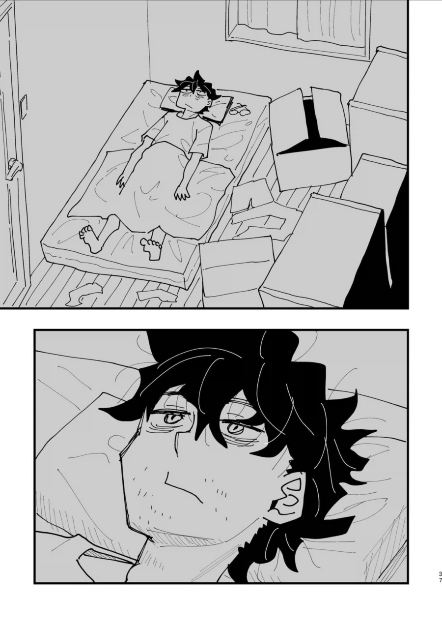 40대 인기 없는 아저씨 히어로.MANGA_35.webp